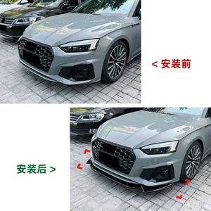 สปอยเลอร์หน้า Amp-Z ลายคาร์บอนไฟเบอร์ ผิวด้าน สำหรับ Audi A5 S5 F5 2021-2024 Sline - Product Image 4