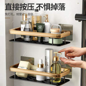 ชั้นวางของในห้องน้ำแบบเจาะรูติดผนัง - Product Image 2
