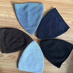 New wholesale ethnic Islamic Kufi <b>hat</b>, Egyptian Turkish Arab embroidered men's prayer cap - Product Image 1