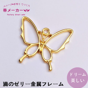 Accessoires de bijouterie en alliage Charm <span class=keywords><strong>papillon</strong></span> Colle creuse Blank Pendant Tray Bezel - Product Image 4