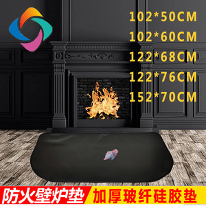 Almohadilla para chimenea de doble capa de fibra de vidrio y silicona resistente al calor para decoración de estufas de leña. - Product Image 5