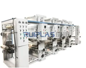 Ruiplas 정상 속도 4 색 폴리에틸렌 필름 중력 인쇄 기계