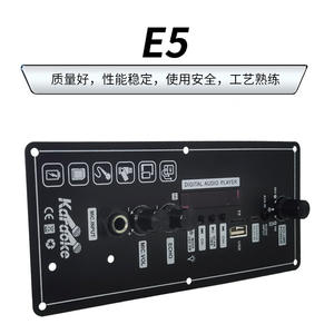 บอร์ดเครื่องขยายเสียงในรถยนต์แบบชาร์จไฟได้ 3.7V 5V สำหรับการใช้งานข้ามพรมแดน พร้อมไมโครโฟน ระบบเสียงบลูทูธ และเครื่องรับสัญญาณ - Product Image 2