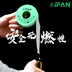 Cinta de Sellado de PTFE de 15 Metros de Espesor para Tuberías y Válvulas de Plomería - Product Image 2