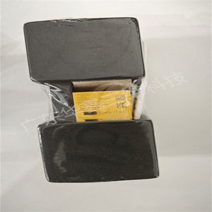 Dispositif de verrouillage Pilz 570560, relais de sécurité industriel à sortie relais - Product Image 3