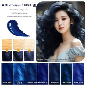 แชมพูย้อมสี - Product Image 3