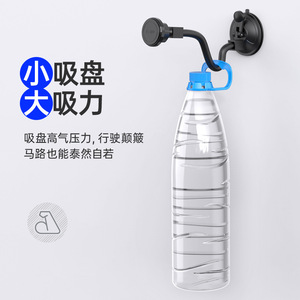 Soporte Magnético para Teléfono Móvil Shunwei, Rotación de 360 Grados, Ajustable, Fuerte Sujeción Magnética para Coche, Soporte Magnético con Ventosa para Coche - Product Image 4