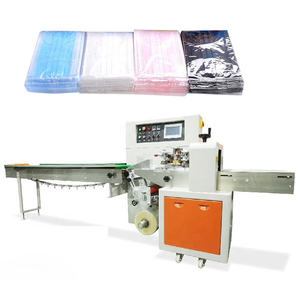 Máy Đóng Gói Mặt Nạ 3 Lớp Tự Động - Product Image 5