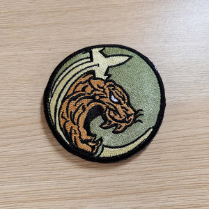 Patchs brodés Tigre à dents de sabre en toile écologique, motif Bête de la forêt, avec fixation auto-agrippante en résine, inaltérables, haute qualité, personnalisés - Product Image 4