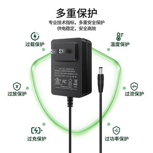 24V 1A <b>Power</b> <b>Adapter</b> EU Plug DC5.5x2.5mm For Router Modem Set Top Box With Overload Overheat Protection - Product Image 1
