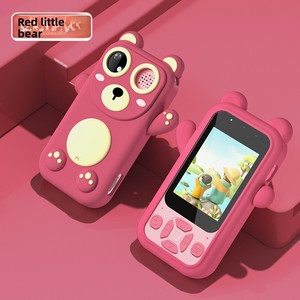 Cámara Digital para Niños Brown Bear con Pantalla Táctil HD de 2.4 Pulgadas y Linterna Integrada para Niños de 3 a 6 Años - Product Image 3
