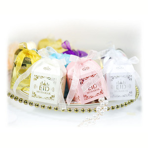Party Ribbon Decorative Muslim Eid Mubarak Ramadan Chocolate Candy Gift Box