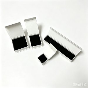 Boîte cadeau magnétique rigide blanche sur mesure avec insert en mousse de velours pour emballage de bijoux en papier - Product Image 2