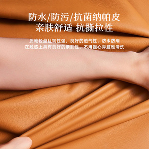 Taburete de Almacenamiento de Cuero, Diseño Moderno y Minimalista para Tienda de Ropa, <span class=keywords><strong>Barber</strong></span>ía, Área de Descanso, Banco de Sofá - Product Image 4