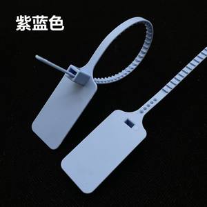 Бесплатная доставка, Индивидуальные Красочные 300 мм/11,8 дюймов, силиконовые/кожаные/пластиковые бирки на молнии для обуви/одежды/сумки, розничная продажа, безопасная бирка - Product Image 3