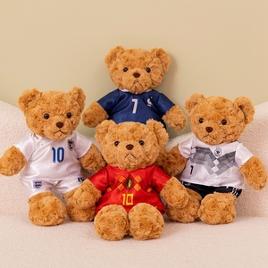 Oso de Peluche Personalizado a Precio de Fábrica con Camiseta de Diferentes Colores, Oso de Peluche, Animales de Peluche - Product Image 2