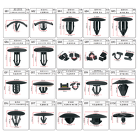 G14 Fixations et clips en plastique pour voiture Rivets en plastique pour auto