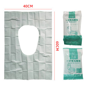 Couvre-siège de toilette jetable surdimensionné de protection en plastique à usage unique pour enfants - Product Image 3
