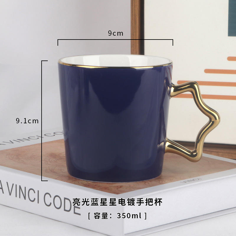 ด้ามจับสีทอง, สีน้ำเงินเข้ม