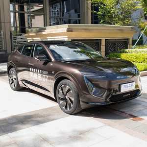 Avatr 07 2024 nouvelle voiture électrique 2WD 4WD voiture électrique de Changan 2024 Pure Electric 650km Long Rang - Product Image 4