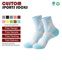 Chaussettes de sport légères, ventilées, colorées, pour la course à pied, à séchage rapide, élastiques, absorbant les chocs