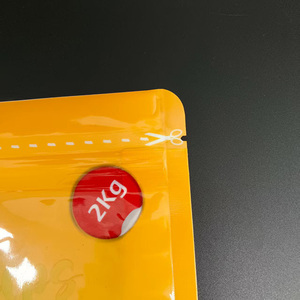 Sachet en plastique PE refermable de 250g à 1000g, sachet thermoscellable, sachet à fermeture éclair, pour beurre de cacahuète, confiture et autres aliments. - Product Image 2