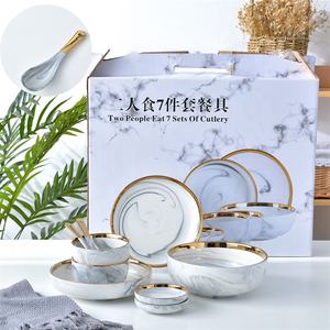 Services de table en porcelaine nordique, assiettes à incrustations dorées, bols à riz marbrés, coffret cadeau, bordure dorée, style minimaliste, 2 pièces, articles promotionnels - Product Image 3