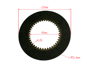 フォークリフト部品 31532-40K00 41歯 FPEディスク摩擦板 ヘリ2-3T <span class=keywords><strong>TCM</strong></span> 三菱 日産用摩擦プレート - Product Image 1