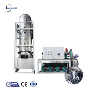 Tubo de hielo de máquina plana de corte sólido transparente industrial 5 toneladas 10,20, máquina de hielo tubular de cilindro de 30 toneladas con precio de fábrica - Product Image 2