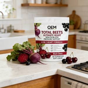 วิตามินบำรุงผมแบบกัมมี่ สารสกัดจากเมล็ดฟักทอง คอลลาเจนออร์แกนิก ฮาลาล วีแกน  สารต้านอนุมูลอิสระ ช่วยเร่งการเจริญเติบโตของเส้นผม  บำรุงสมองและช่วยการนอนหลับ  รับผลิตแบบ OEM (Private Label) - Product Image 2