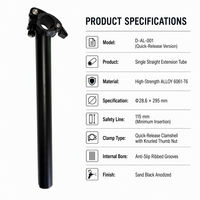 Custom Sand Black D-AL-001 Single Straight Extension Tube In-Line Handlebar Stem Riser untuk Sepeda Lipat E-Bike OEM ODM