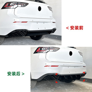 Aileron arrière style tuning noir mat pour Volkswagen Golf 8.5 R Line - Product Image 4