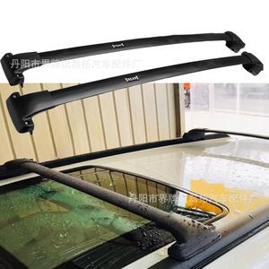แร็คหลังคาอะลูมิเนียมอัลลอยสำหรับ Subaru Outback - Product Image 2
