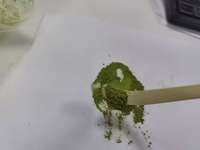 Poudre de Thé Vert Matcha de Grade Cérémonial Haute Qualité 30g 6A Matcha Vanille