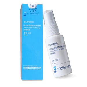 Spray Removedor de Adhesivo para Estomas Steadlive 25ml, Producto Médico para el Cuidado de Ostomías, Modelo 5032 - Product Image 3