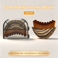 Ensemble de pinceaux de contour pour le visage Life Girls, tailles grande et petite, pinceau Gua Sha pour les yeux et le cou, outils de maquillage (modèle G1117)