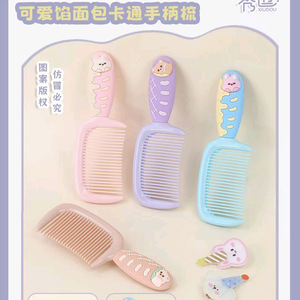 Xiudou – ensemble de brosses volumisantes pour cheveux, peigne de massage à coussin d'air pour femmes, cheveux longs, lissage, usage domestique, grande taille - Product Image 4
