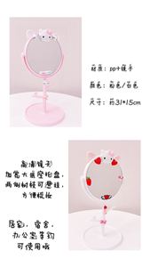 Hot bán xách tay Vòng Máy tính để bàn LED trang điểm gương USB sạc có thể điều chỉnh sáng khuếch tán ánh sáng màn hình cảm ứng vẻ đẹp gương - Product Image 4