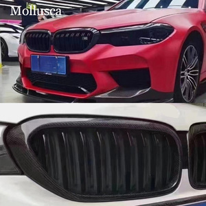 Rejilla de Admisión de Fibra de Carbono para BMW Serie 5 G30 G38/F90 M5, Rejilla Delantera para Parachoques, 2017-2020 - Product Image 2