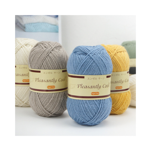 Fil à tricoter et à crocheter en laine mélangée teinte, recyclable et anti-UV, pour tissage, collection automne-hiver 2024, prix abordable - Product Image 2