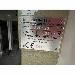 เครื่องถักนิตติ้งแบน2017ระบบคู่ SVR122SV ขนาด12กรัม - Product Image 1