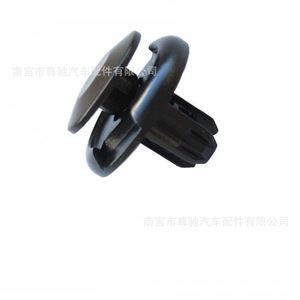 Rejilla de plástico con remaches y clips de sujeción de 14.8mm y 19.8mm para revestimiento interior de guardabarros de Honda, Toyota, Mazda, Suzuki, GAC, para reemplazo y reparación - Product Image 3