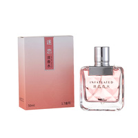Парфюмерная вода Mist Eau De Parfum, 100 мл, с ароматом меда, уд, цветочных и древесных нот, для женщин, для ежедневного использования, экологичная, профессиональная, миниатюрная, стойкая