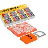 Kit expérimental d'optique géométrique pour l'imagerie industrielle par lentilles magnétiques, équipement de réfraction alimenté par batterie, lentilles en verre, pour enfant
