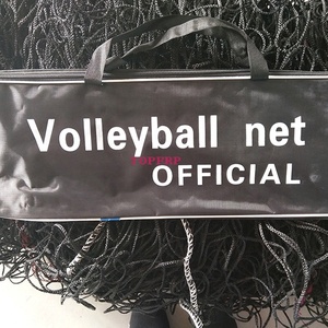 Filet de volley-ball en polyester PE de haute qualité 7m 9.5m - Product Image 5