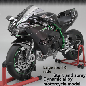 Nouveau style 2026 – Moto <span class=keywords><strong>Kawasaki</strong></span> <span class=keywords><strong>Ninja</strong></span> H2R en métal moulé sous pression 1:6 avec clé, fonction de pulvérisation, jouet électrique ludique, nouveauté high-tech - Product Image 4