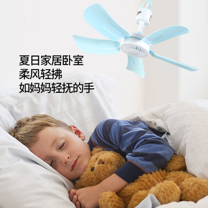 Ceiling Fan 30cm Ac Motor Quiet Design For Dorm Room Bedroom - Product Image 4