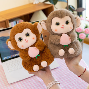 Scimmia di peluche con bambola di pesca a mano con decorazione di animali di peluche - Product Image 4