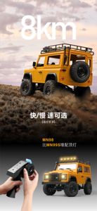 HOSHI Actualización <span class=keywords><strong>MN</strong></span>-98 Coche RC 4x4 1/12 2.4Ghz a Escala Completa MN98 <span class=keywords><strong>D90</strong></span> Land Rover Defender Coche Teledirigido de Escalada Juguetes - Product Image 4