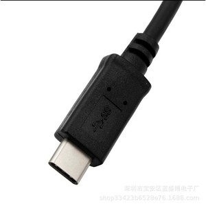สายยูเอสบี ชนิด-ซี ขั้วต่อ USB 3.1 สายเคเบิลข้อมูลแท็บเล็ตทองแดงบริสุทธิ์ ปลั๊กแบบพลิกกลับได้ - Product Image 3